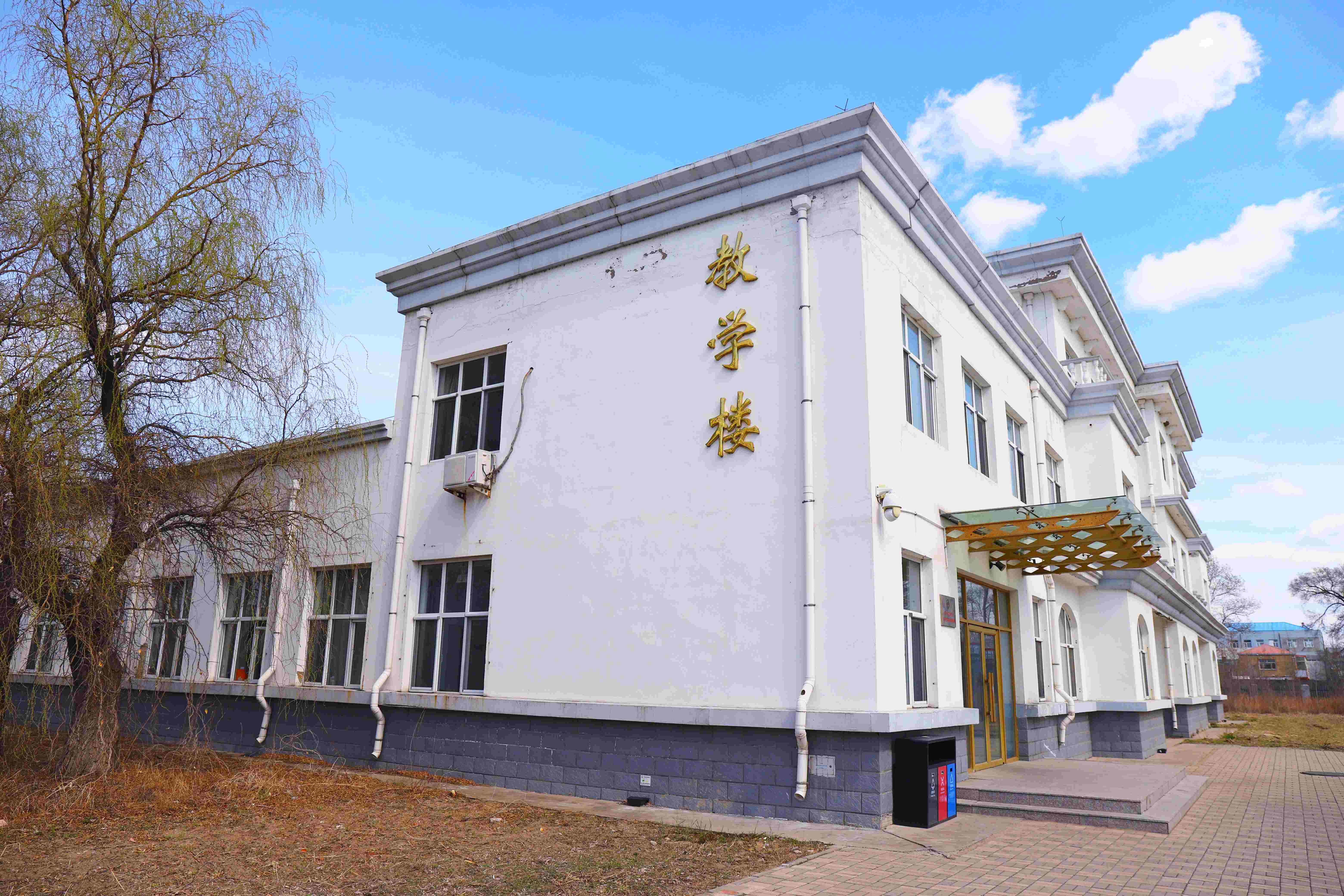 教学楼外观