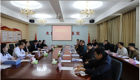 【廉洁文化】大庆市第三医院召开2025年度药品供应商廉洁谈话暨药品购销合同签订会​