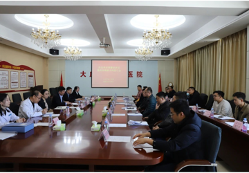 【廉洁文化】大庆市第三医院召开2025年度药品供应商廉洁谈话暨药品购销合同签订会​