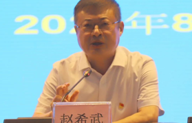 【廉政建设】大庆市第三医院召开医疗领域群众身边不正之风和腐败问题集中整治推进暨警示教育大会