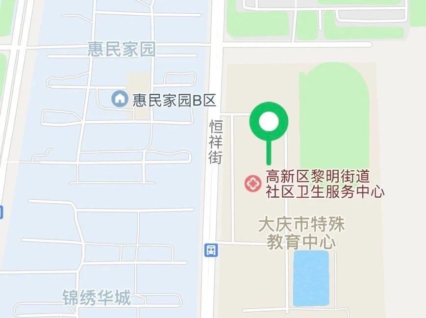 微信图片_20250423203019