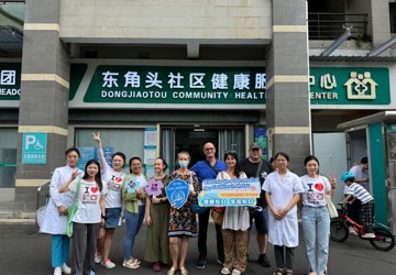 “太方便了！太神奇了”外籍人士体验社康服务连连称赞