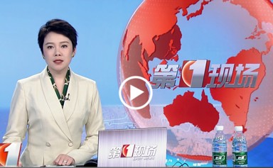 【都市频道】男子路边突然晕厥 南水社康中心护士现场施救