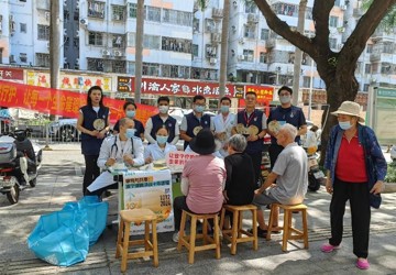 社康社区温情联手 医社融合共绘安宁疗护新篇章