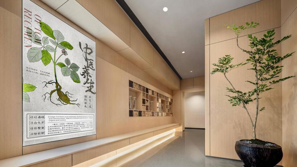 丽湖社康中医休息区