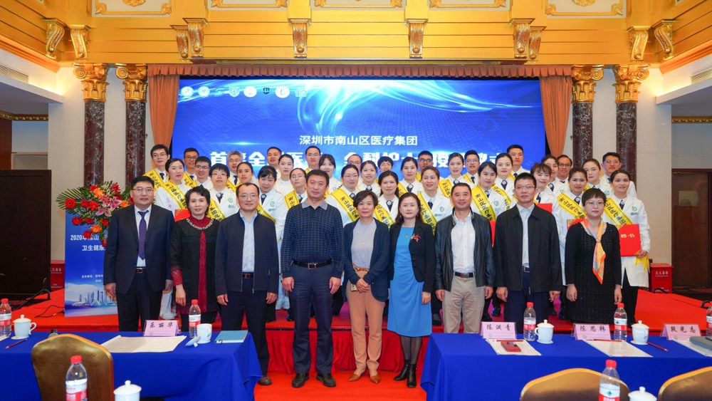 7、2019年：三个一百工程1