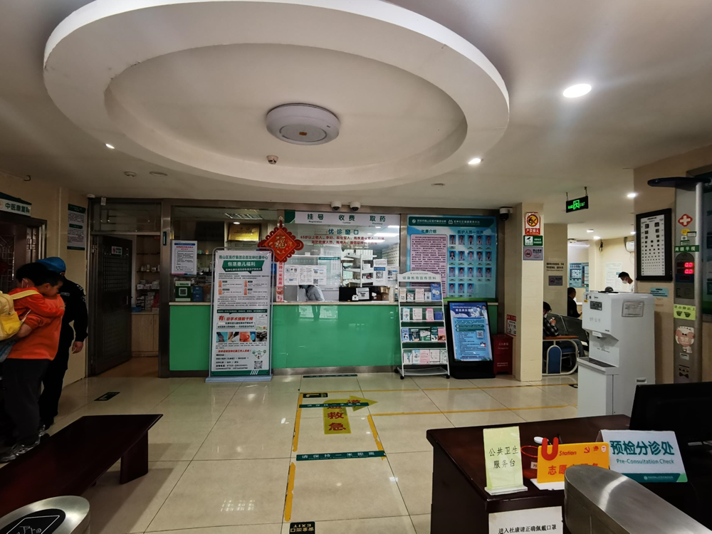 龙坤社康改造前1