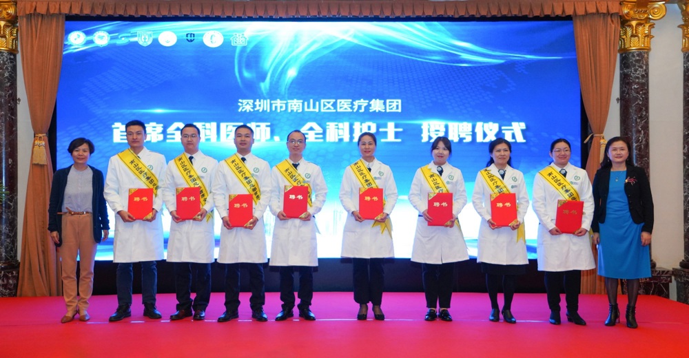 7、2019年：三个一百工程2