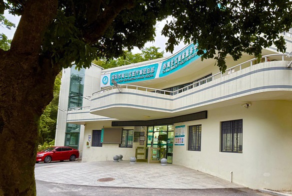 赤湾社康