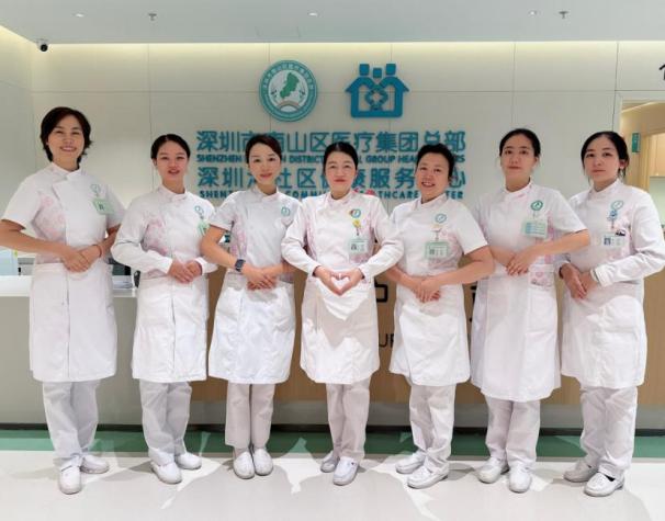 深圳湾社康2