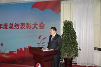 微信图片_20220126110608.jpg