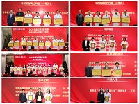 微信图片_20220126110528.jpg