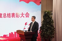 微信图片_20220126110616.jpg