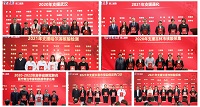 微信图片_20220126110551.jpg