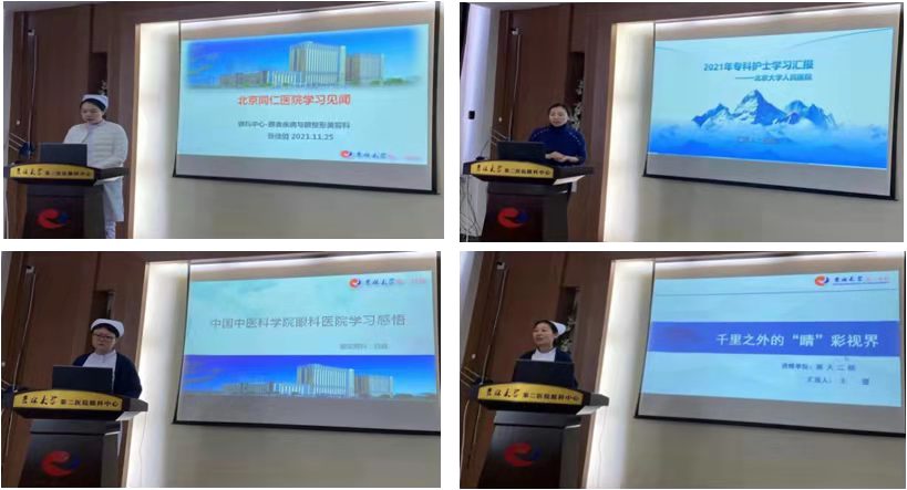 微信图片_20220223103422.jpg