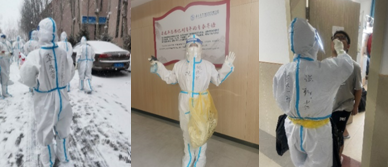 微信图片_20220322162525.png