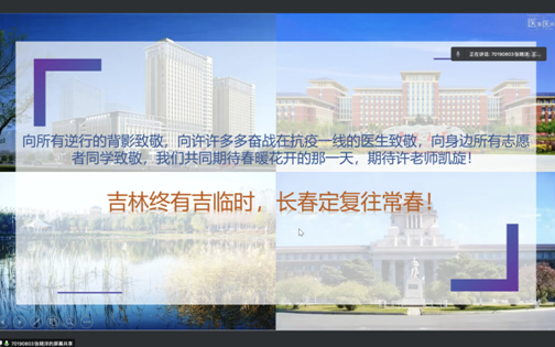 微信图片_20220330145035.png