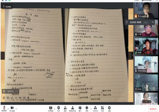 微信图片_20220330145031.png