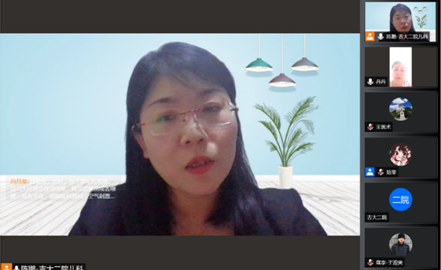 微信图片_20220403085151.png