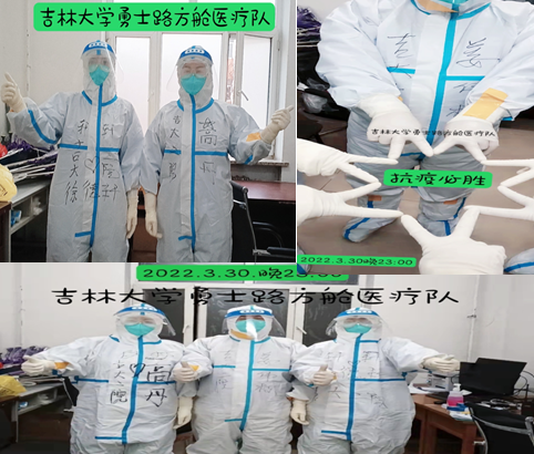 微信图片_20220403084522.png