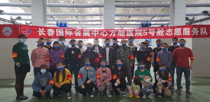 微信图片_20220402095925.jpg