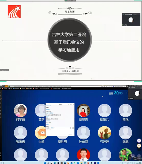 微信图片_20220401162214.png