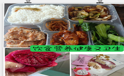 微信图片_20220403084419.png