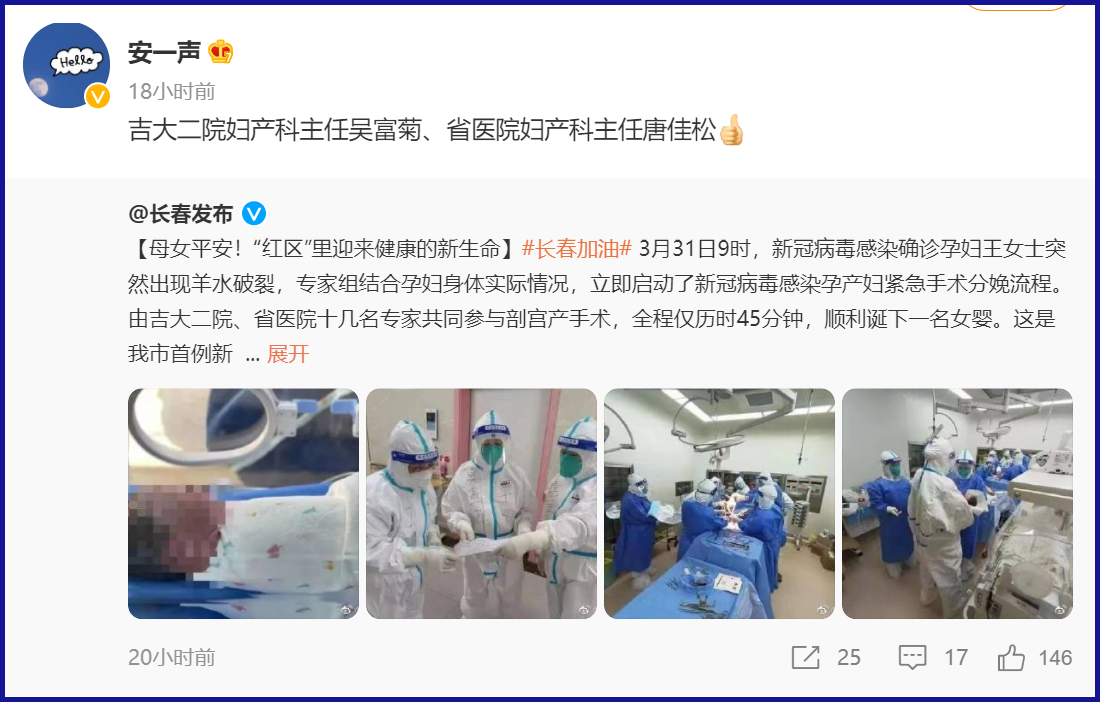 微信图片_20220402150110.png