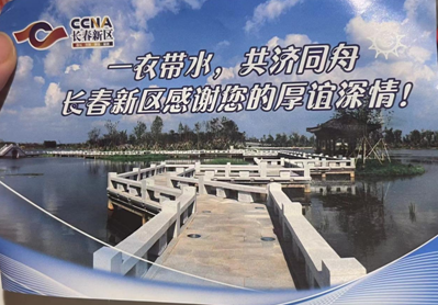 微信图片_20220413091651.png