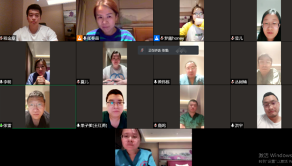微信图片_20220513154818.png