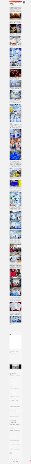 吉林大学第二医院累计完成珲春市、长春市469955管核酸检测样本.jpg