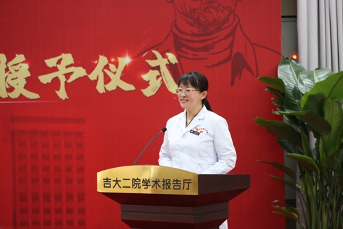 许天敏讲话.jpg