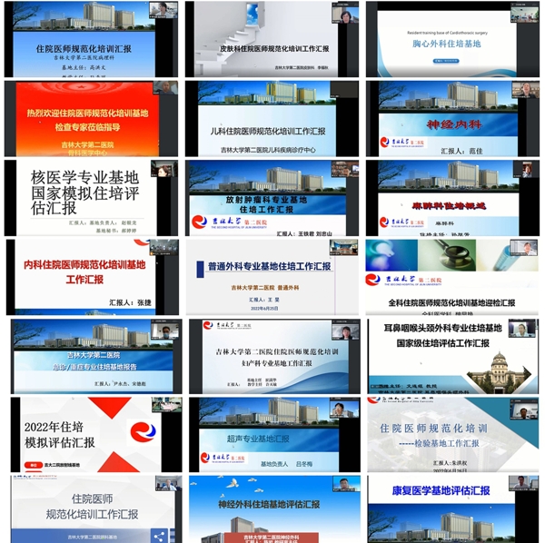 未标题-1 拷贝.jpg