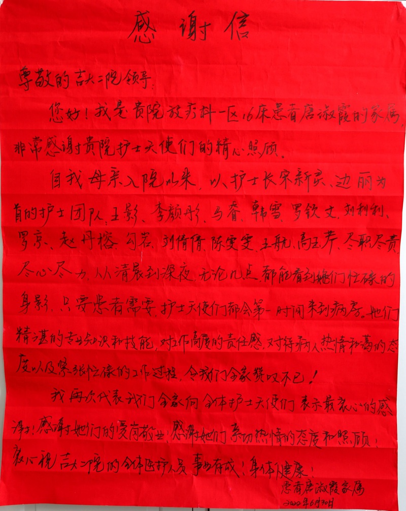 c9eb2b17f3a8a1a4184cd6934e77302.jpg
