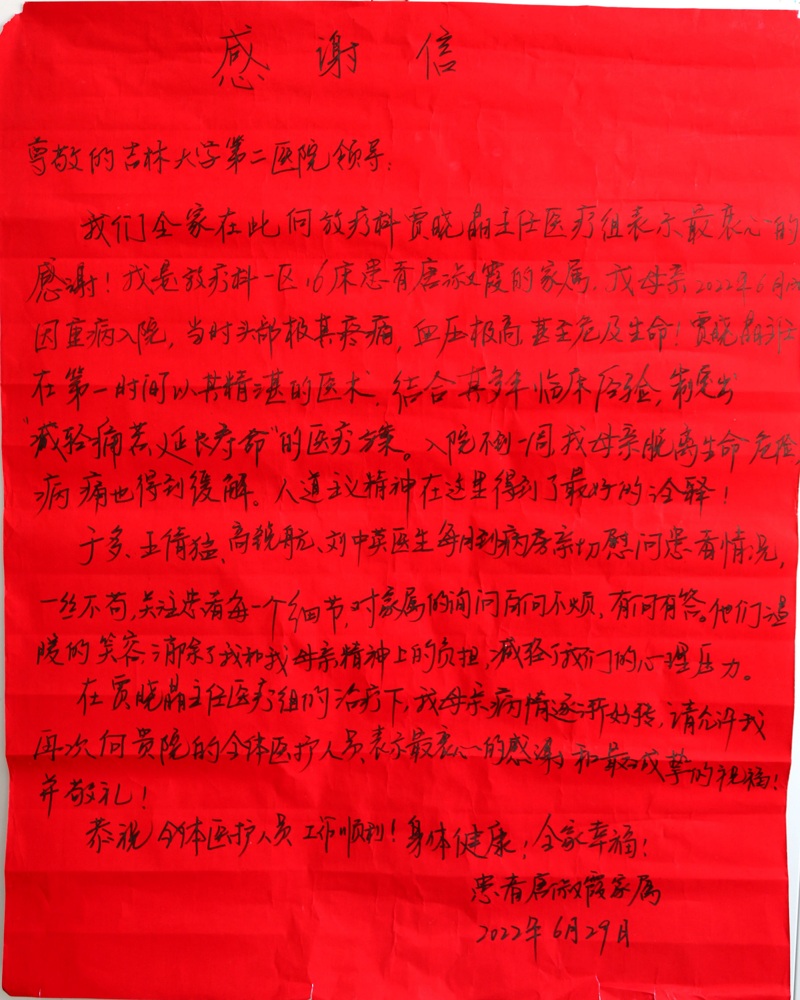 19c16e0e68e0a03d8c28b54dd82c915.jpg