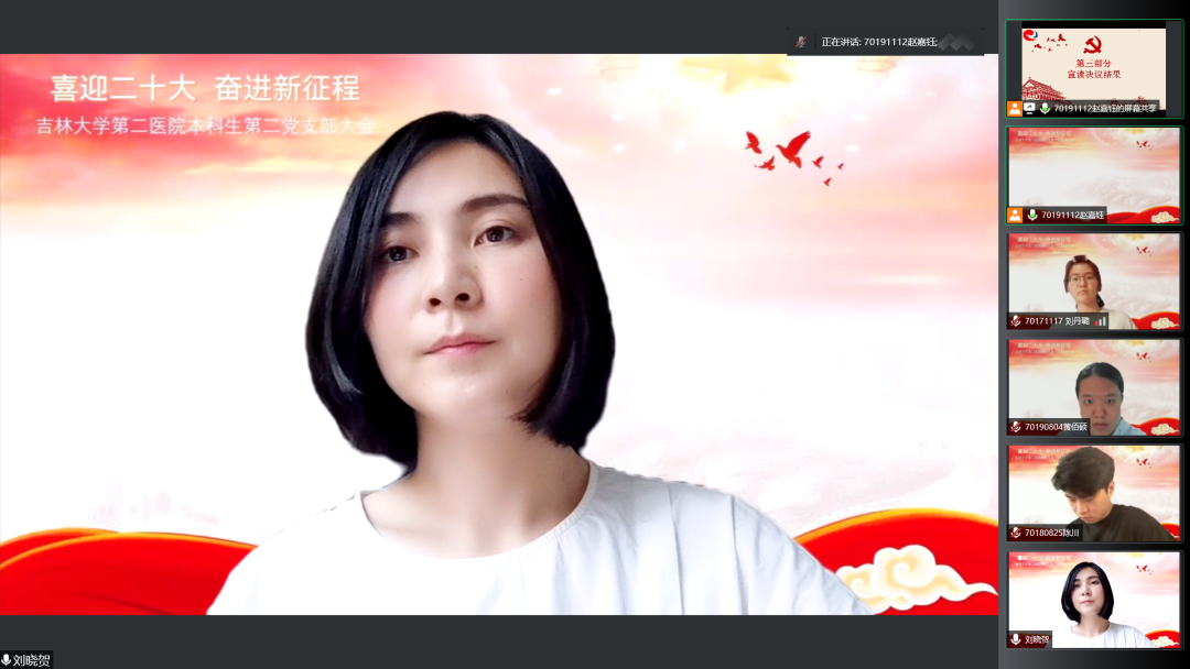 640 (2).png