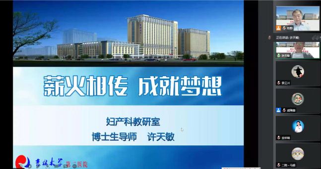 微信图片_20220720105930(1).jpg