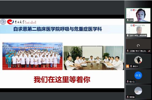 微信图片_20220720105935(1).jpg