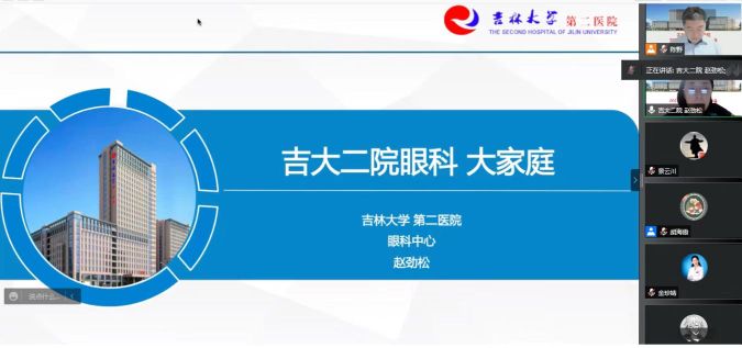 微信图片_20220720105908(1).jpg