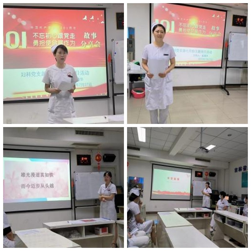 光影魔术手拼图.jpg