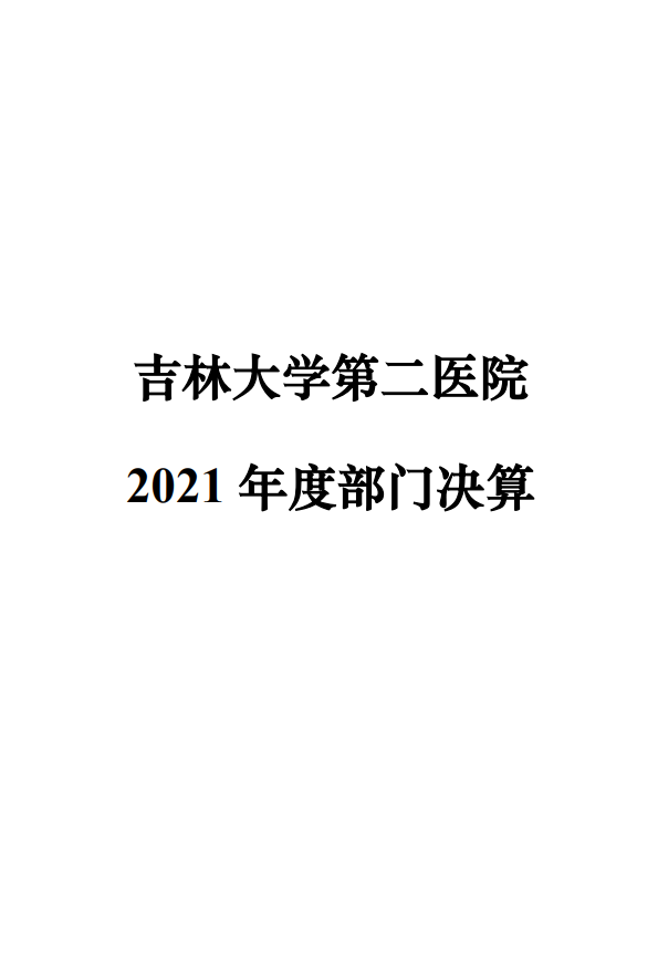 1.PNG