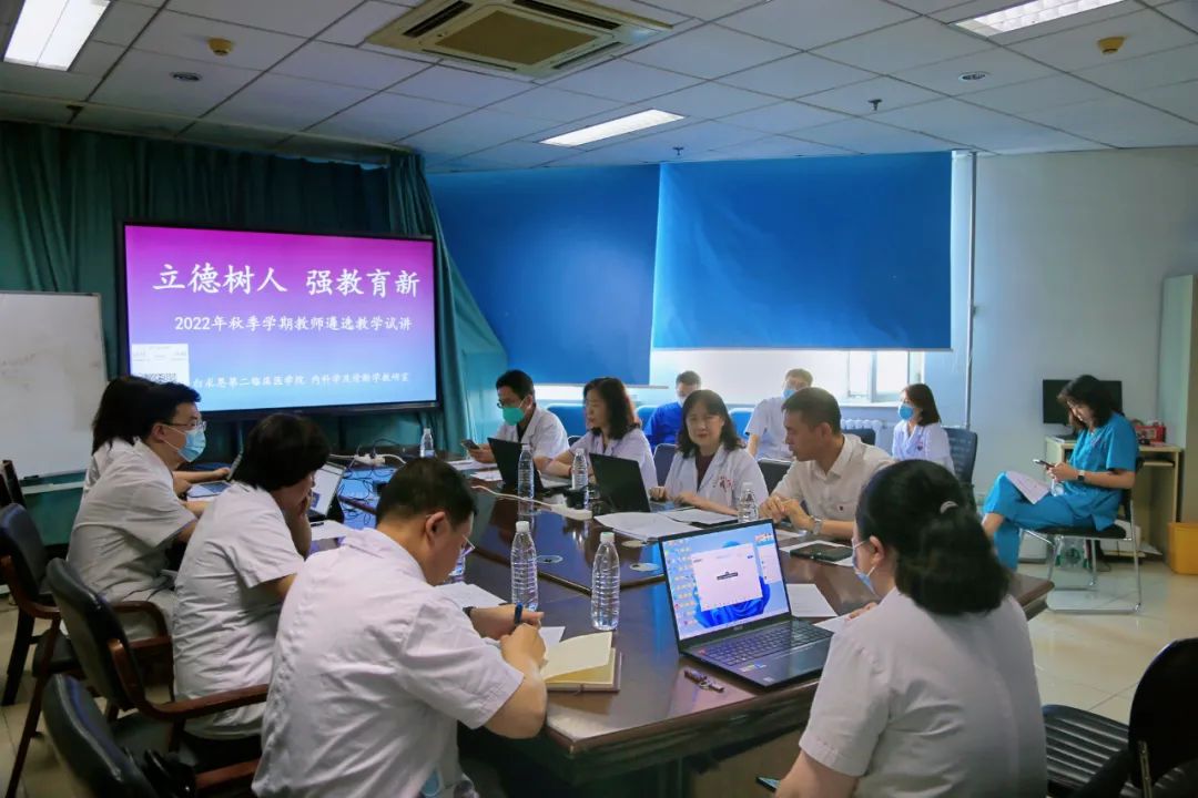 呼1.jpg