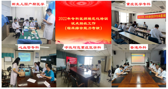 微信图片_20220822090556.png