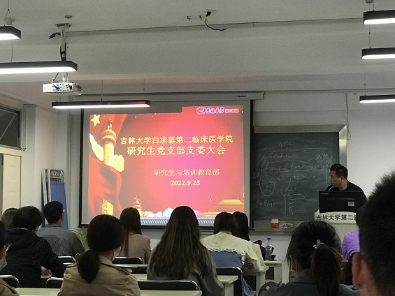 微信图片_20220926143322.jpg