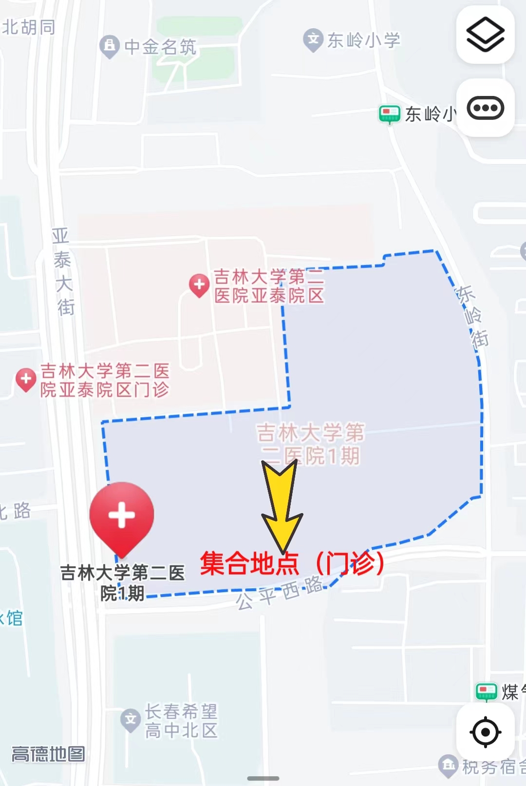 地标.jpg