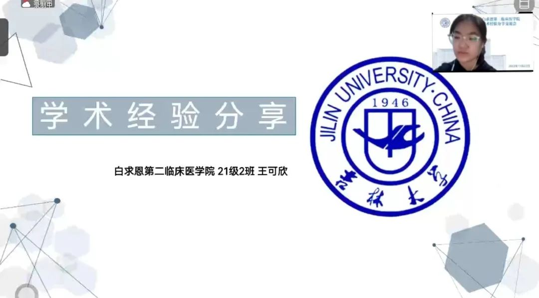 微信图片_20221125134344.jpg