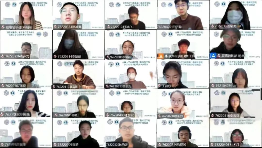 微信图片_20221125134307.jpg