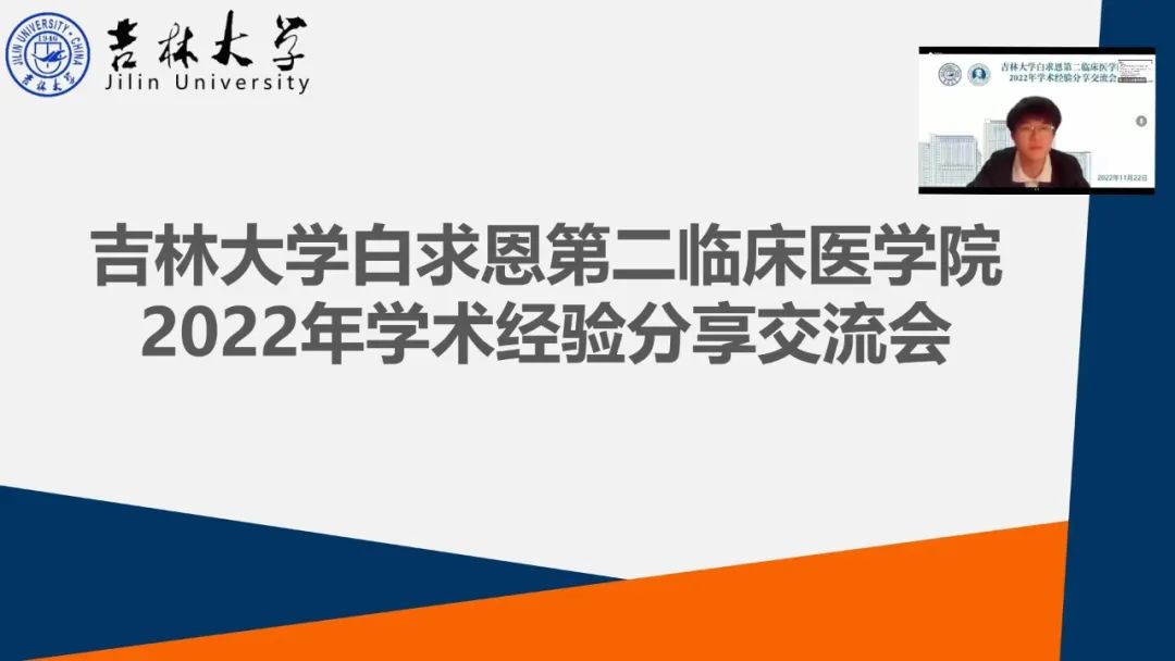 微信图片_20221125134325.jpg