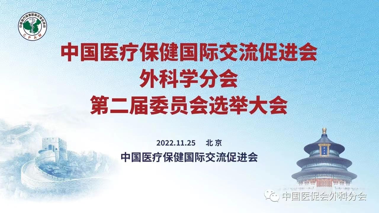 微信图片_20221201175758.jpg