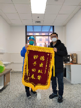 微信图片_20230117103707.png